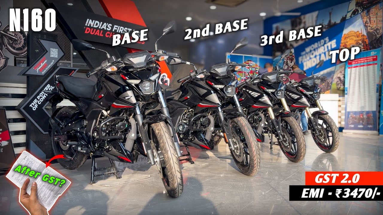Bajaj Pulser N160 Comparison |  Bajaj Pulser N160 All Models | GST - On Road Price 😱