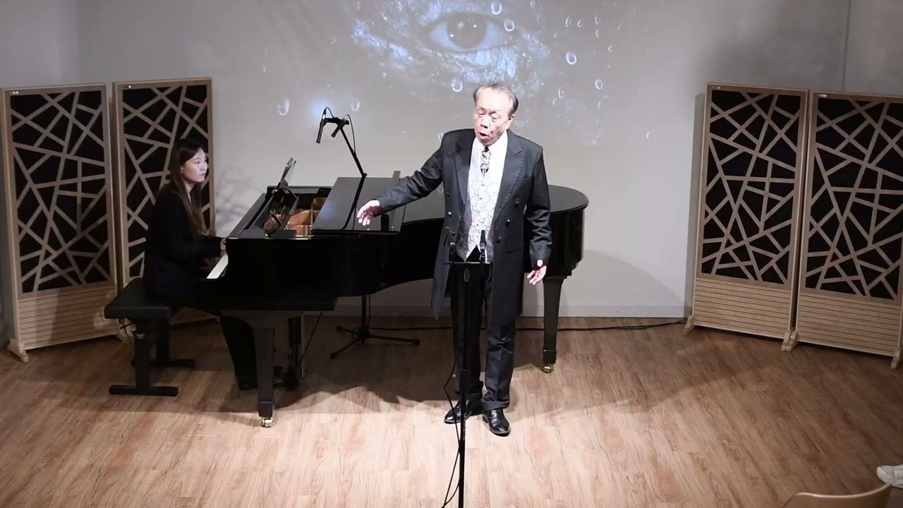 Franz Schubert Winterreise 2026 Heungu BAHK Bar. Jian Lee am Klavier