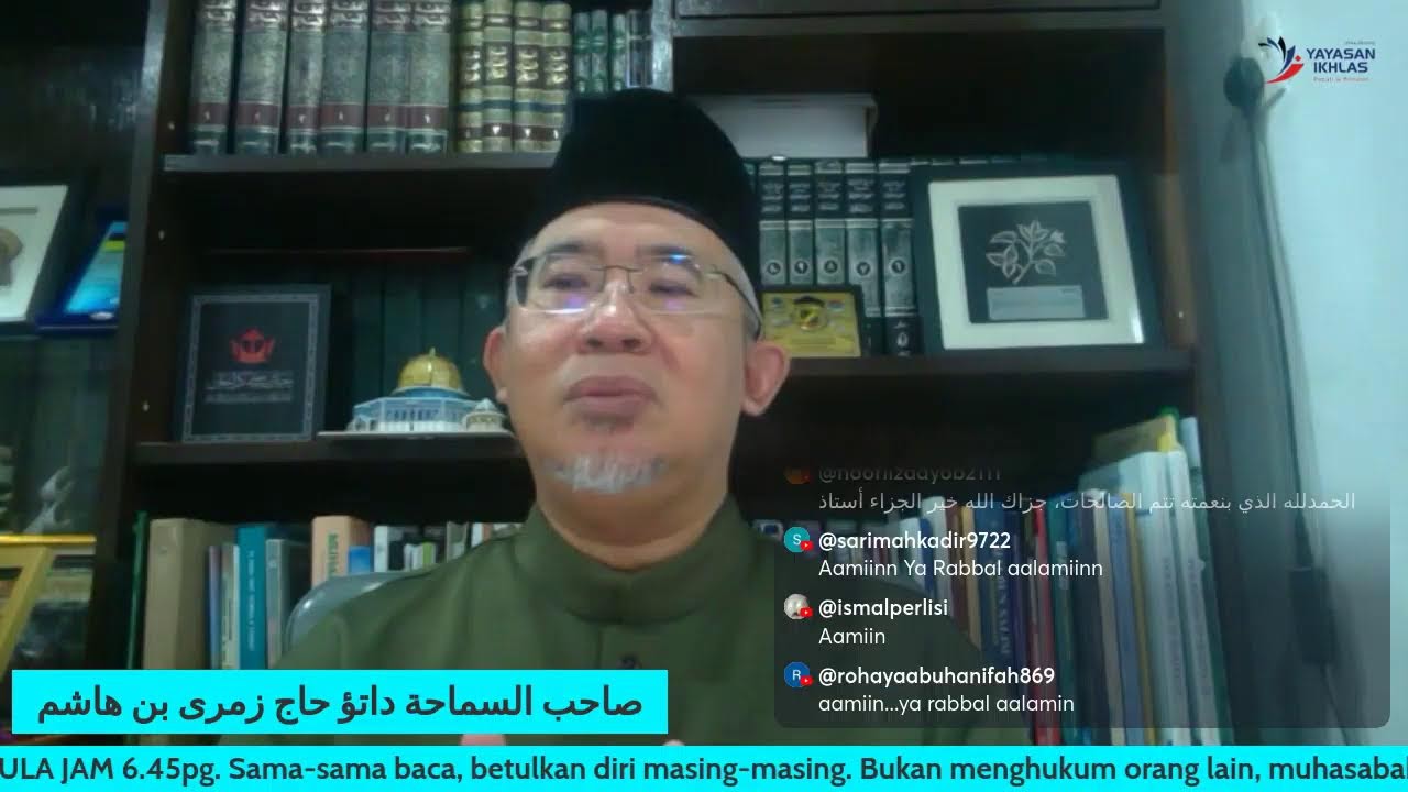 ZIKIR DAN AL QURAN (HADITH 36)   MUDARASAH KITAB AL WAFI SIRI 433 28/8/47 , 16/2/26