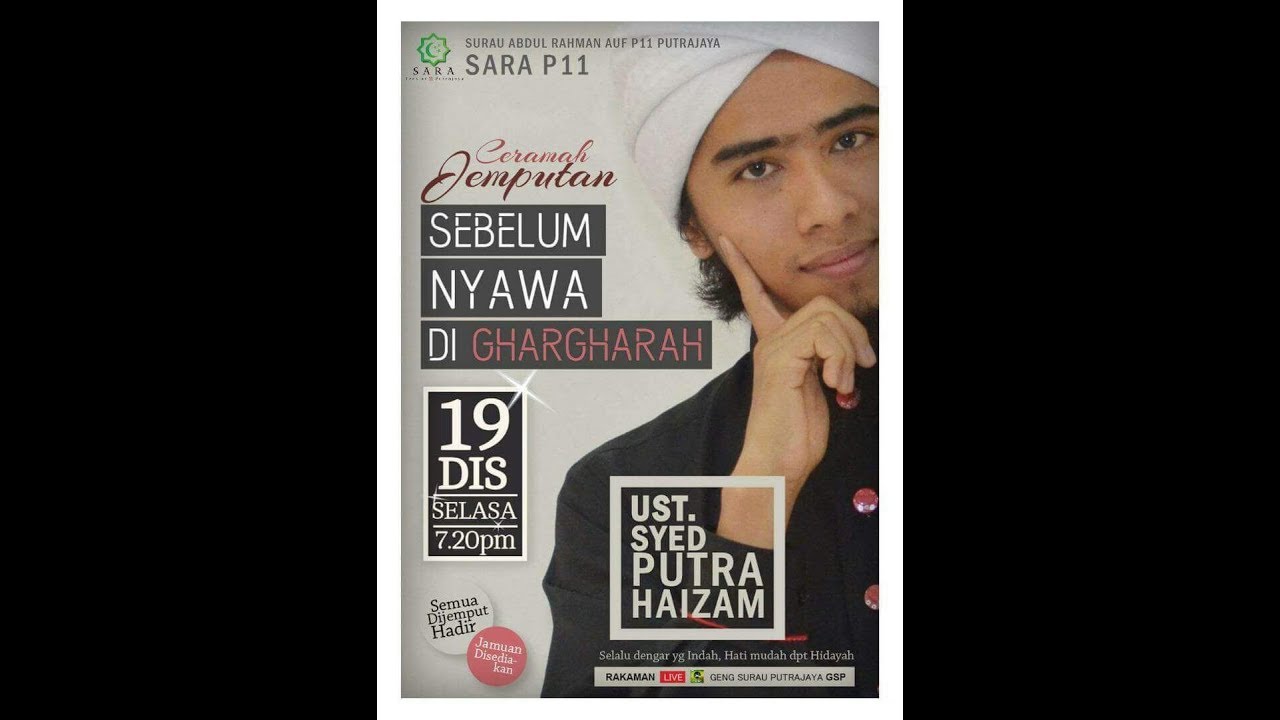 Ustaz Syed Putra Haizam | KM : 