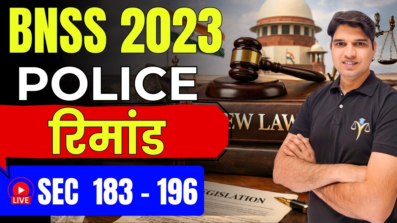 bnss sec 183 - 196 chapter 13 power of police😱 new law in india bsa bnns bns 2023 police Karan tube