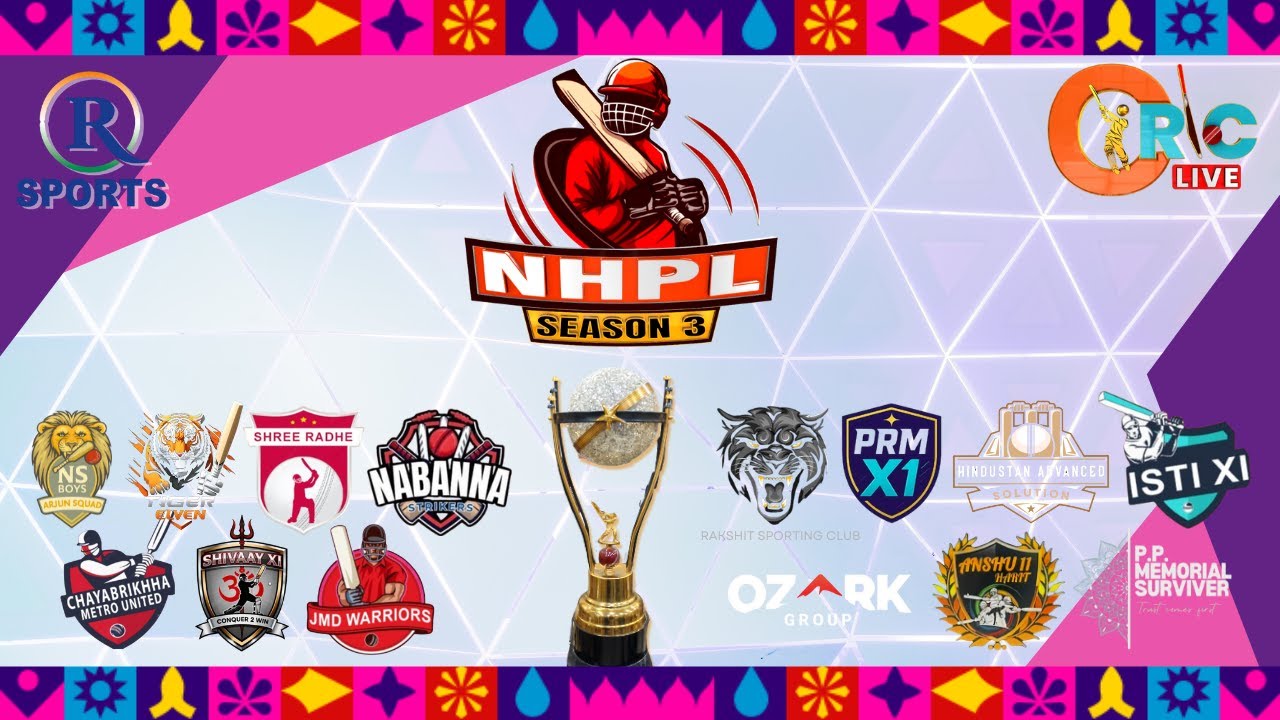 NHPL 2025