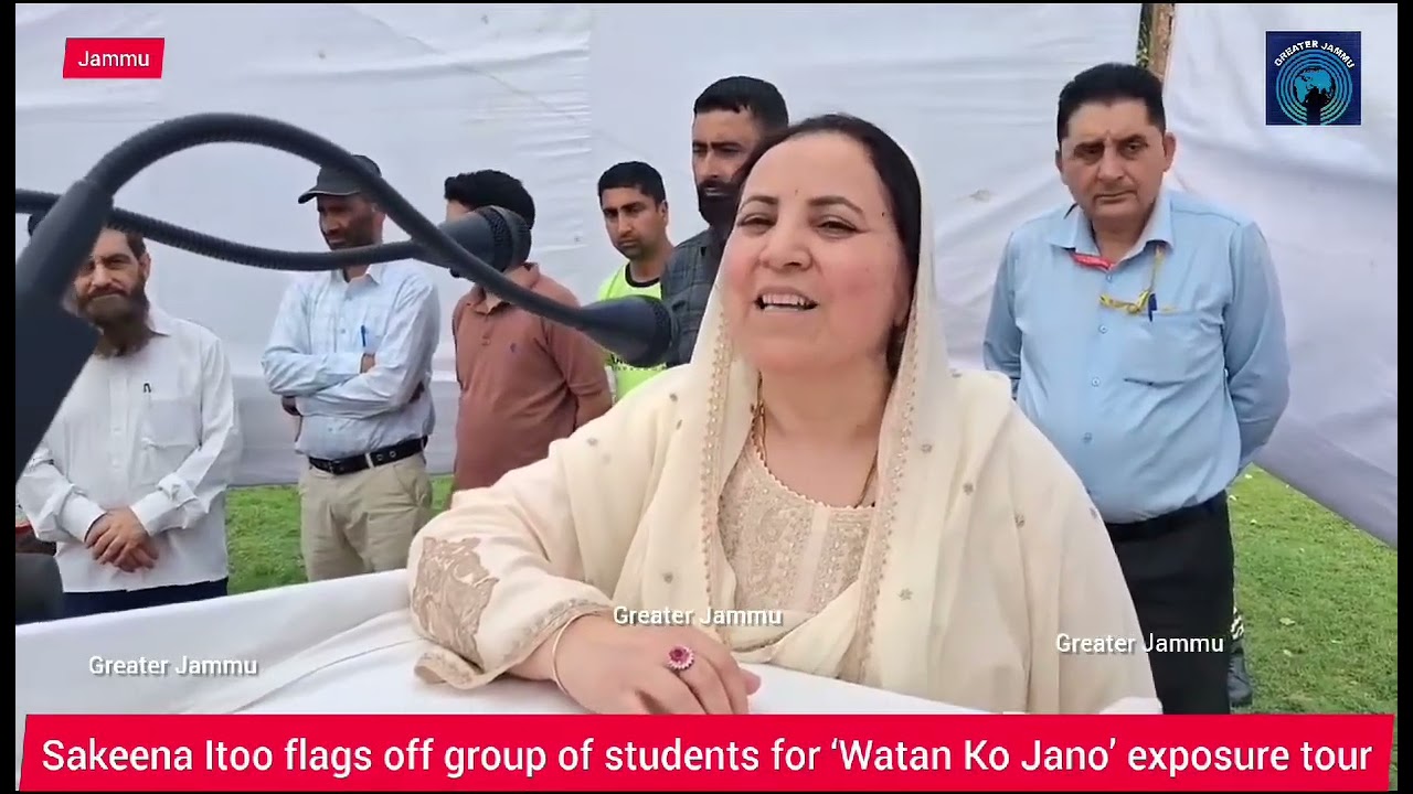 Sakeena Itoo flags off group of students for &lsquo;Watan Ko Jano&rsquo; exposure tour