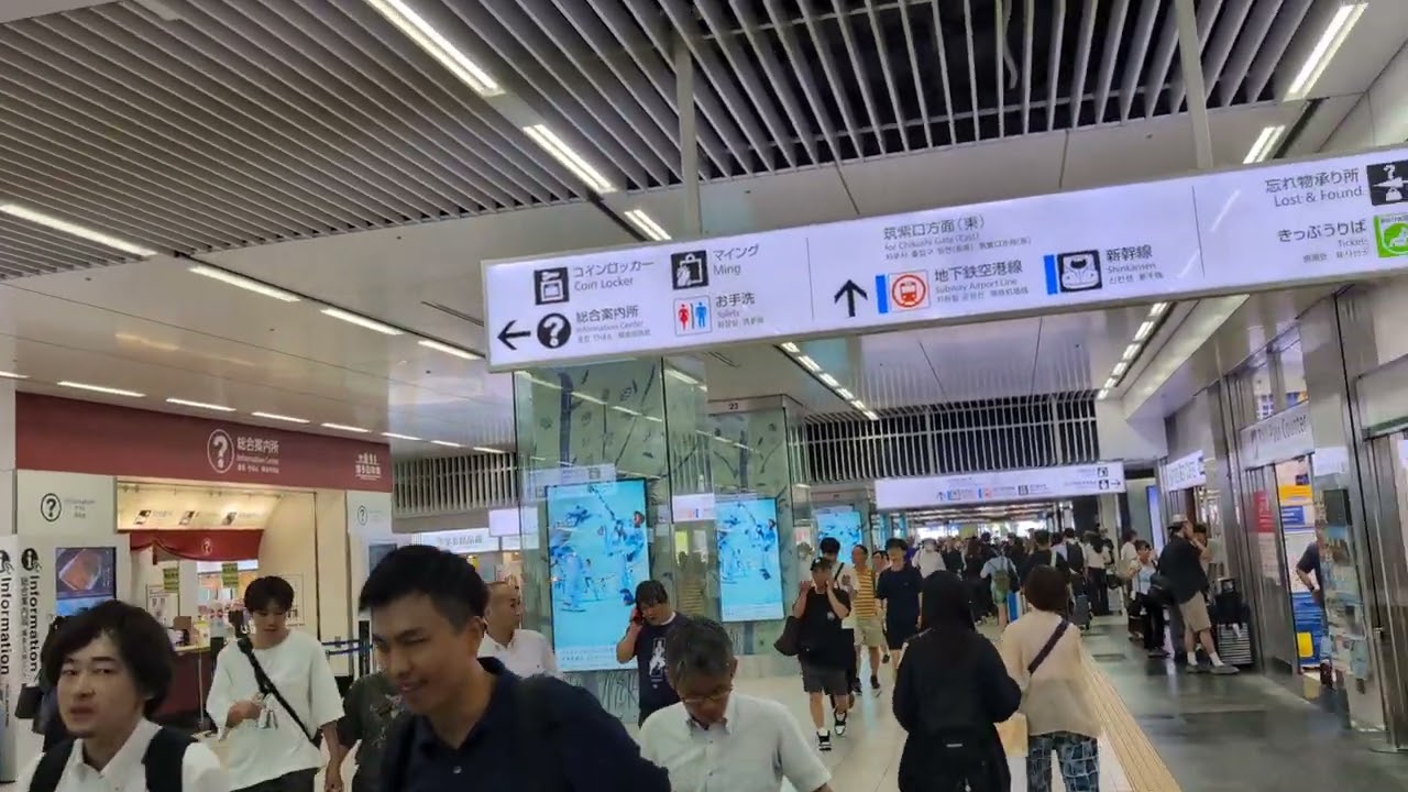 Hakata station / information center / ticket office / famous baker
