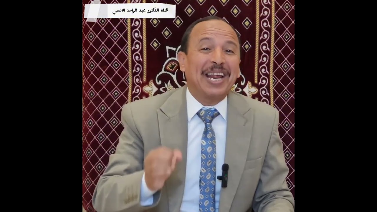 ما إعجاز حذف حرف الياء من كلمة (أَخَّرْتَنِىٓ-أَخَّرْتَنِ)في القرآن الكريم؟🤔