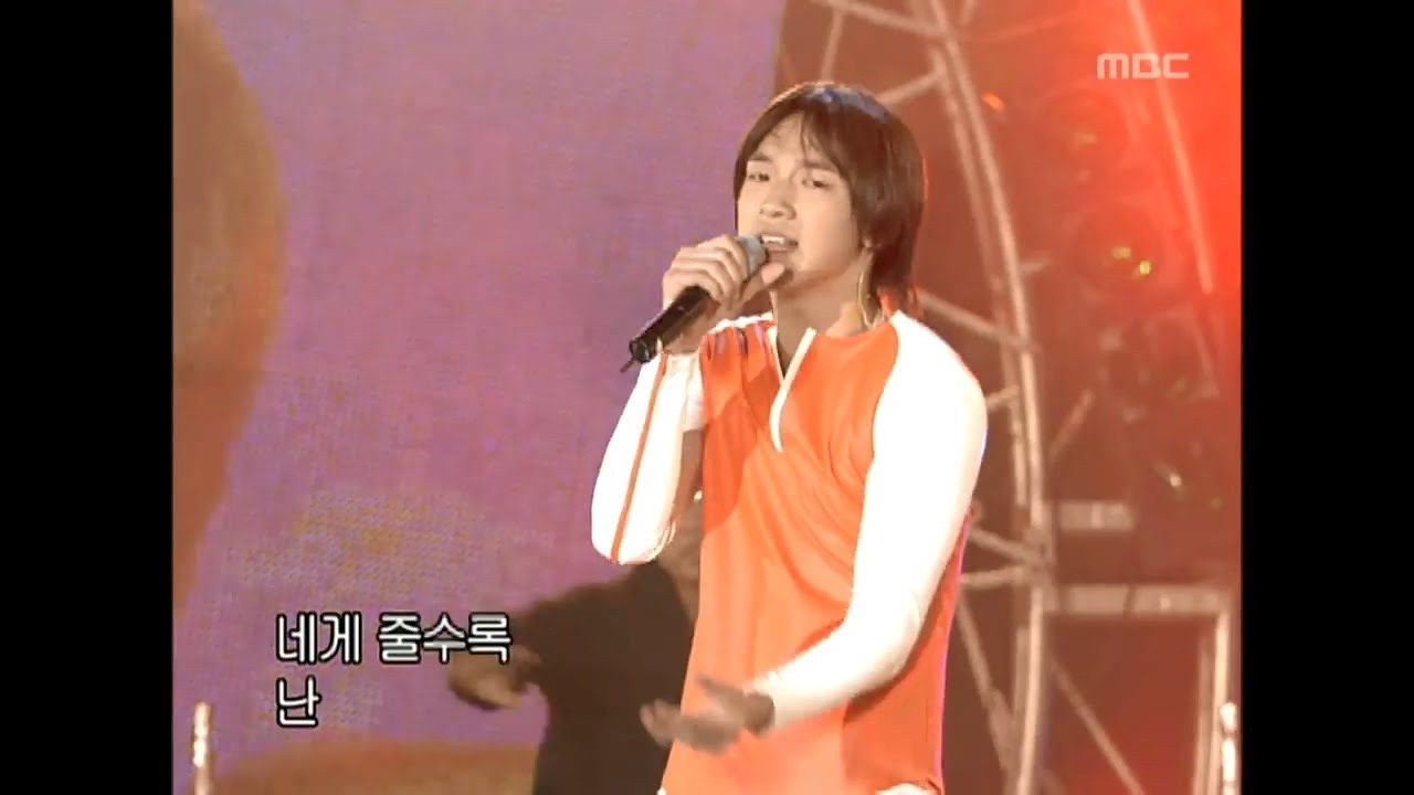 Rain - Bad guy, 비 - 나쁜 남자, Music Camp 20020803