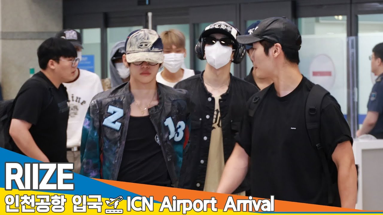 라이즈, 인천국제공항 입국✈️RIIZE Airport Arrival 2025.8.5 Newsen