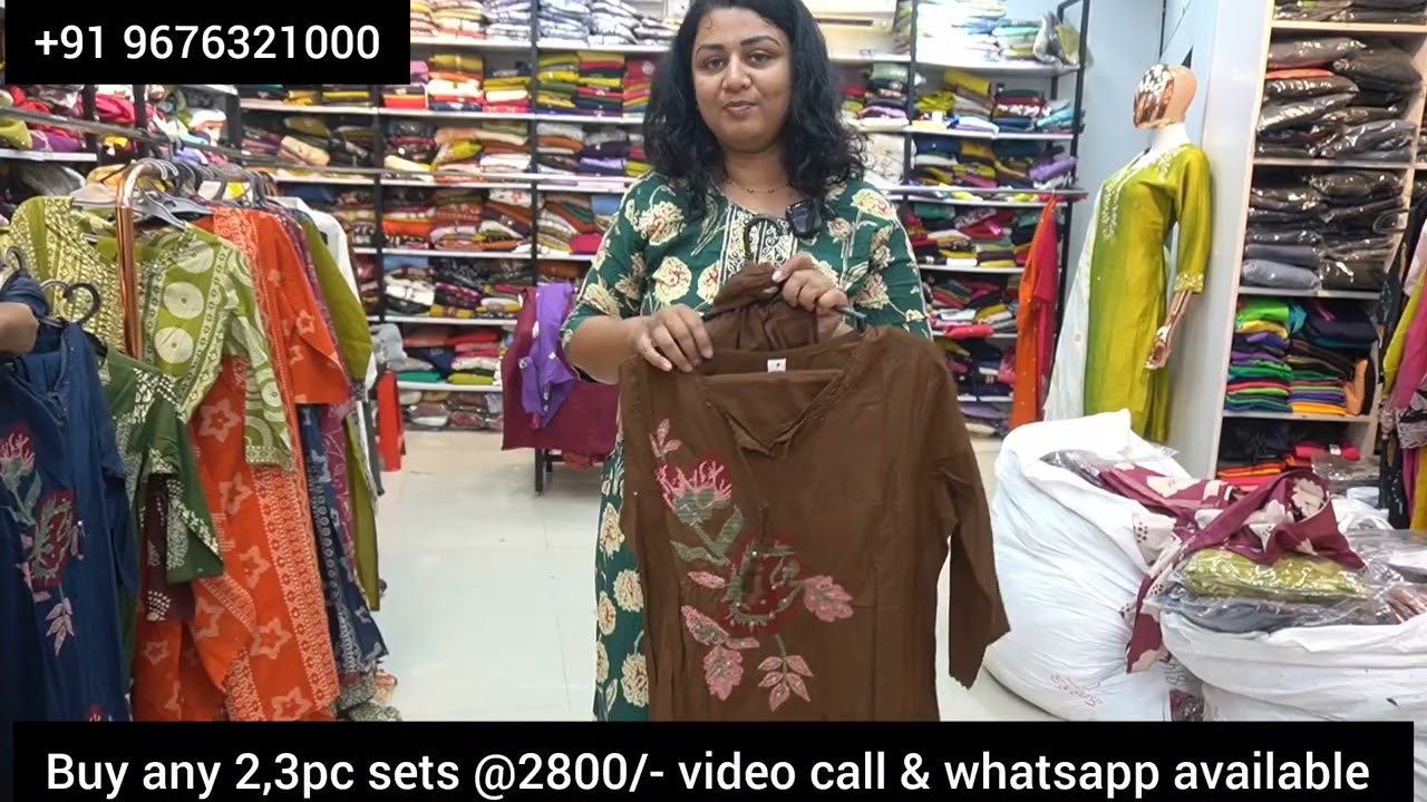 2 ,3pc sets in budget