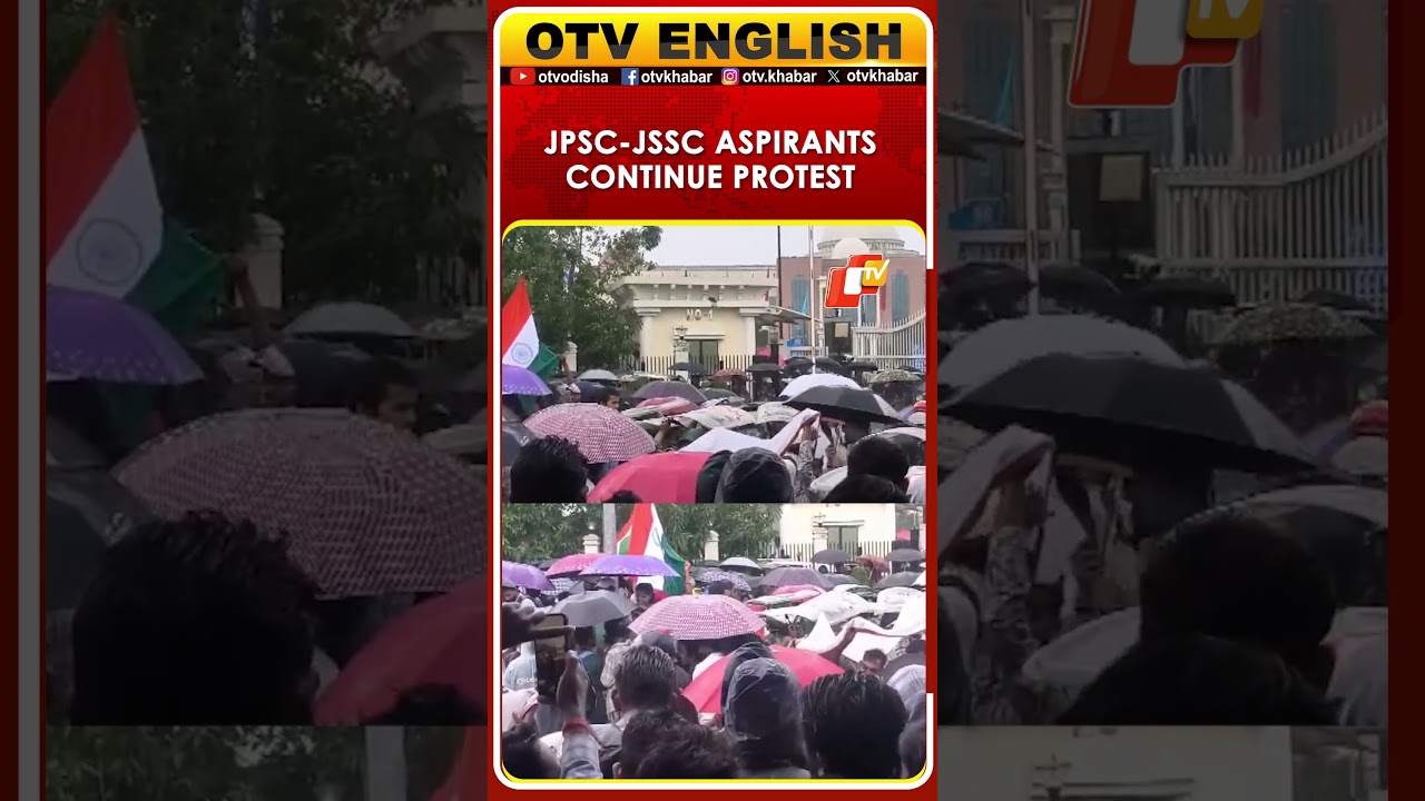 JPSC-JSSC Aspirants Protest In Ranchi For CBI Investigation