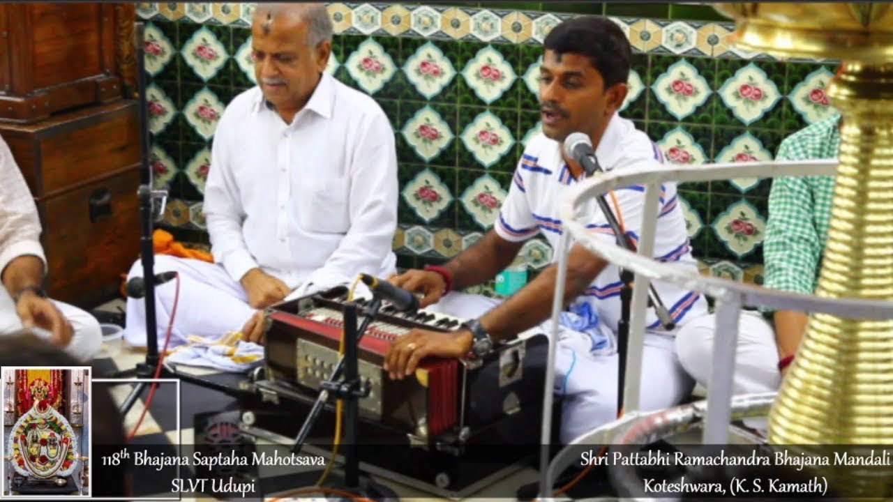 Gajanana Deva Tuzala | Manjunath Kamath | Shri Raama Bhajana Mandali, Koteshwara