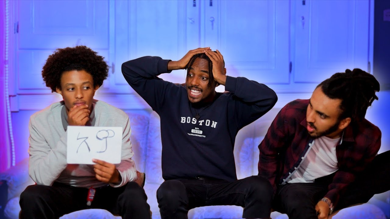 ዮናታን ሰርቆ ያውቃል! | BBOYTOMY33