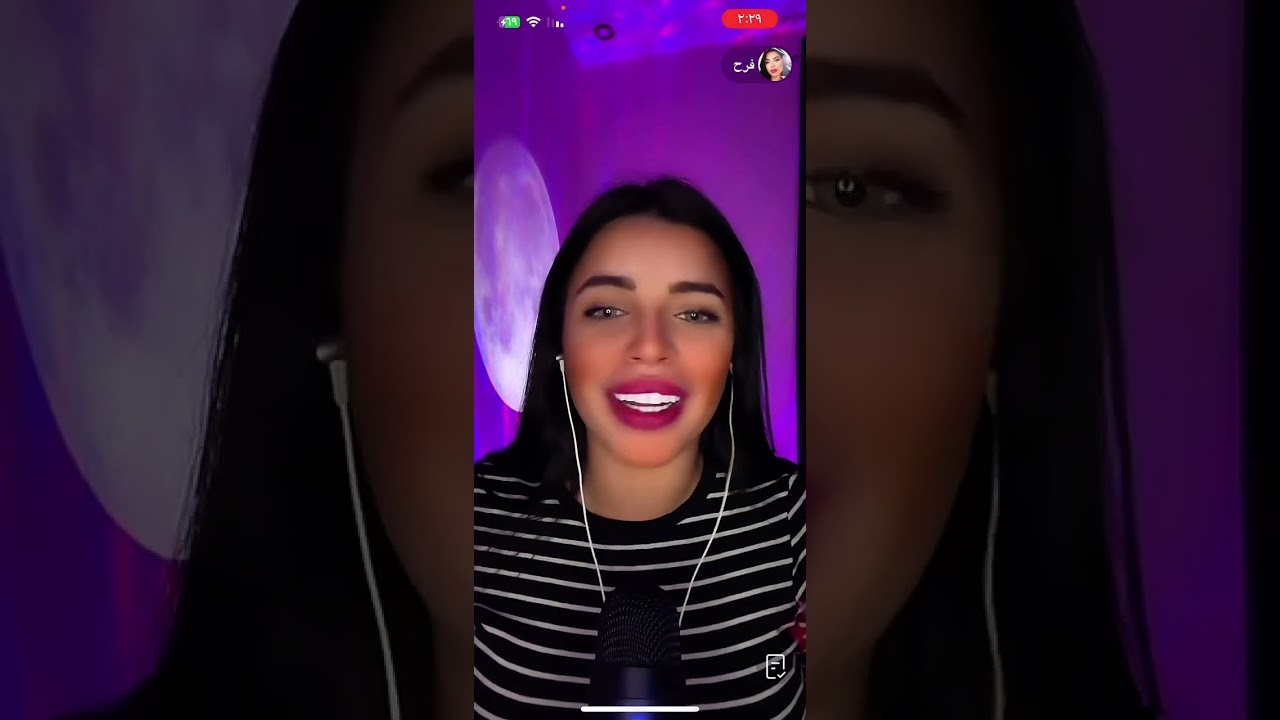 ASMR فرح اصوات وحركات تجلب النوم العميق