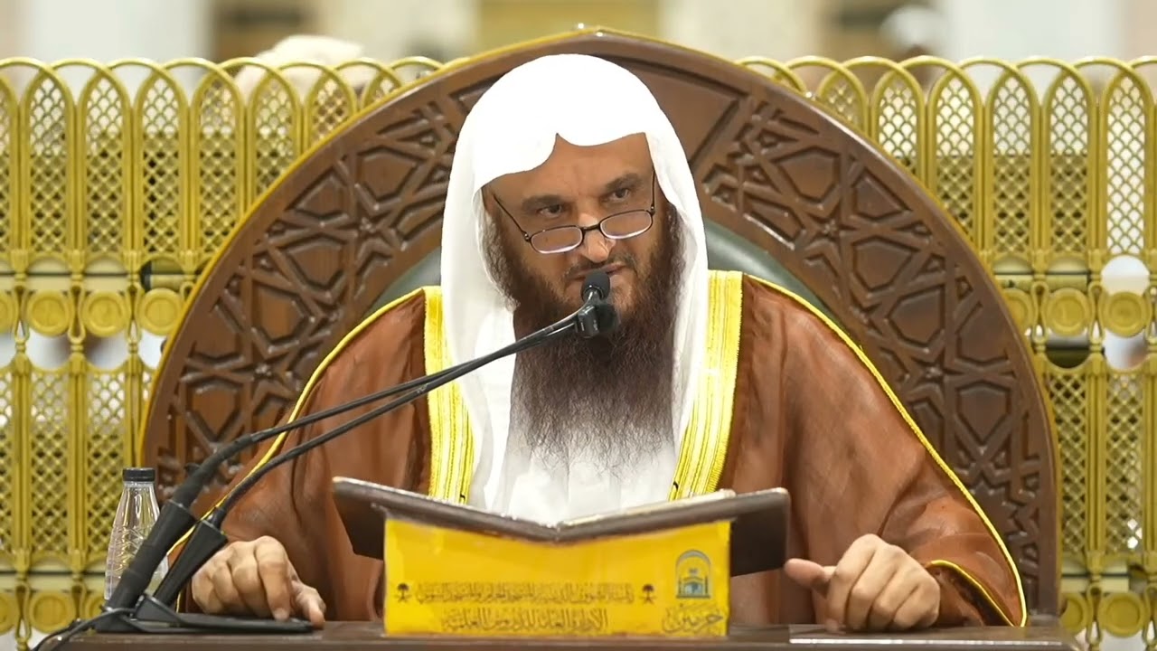 التوحيد أصل الدين وأعظم الواجبات العلامة عبدالرزاق البدر حفظه الله