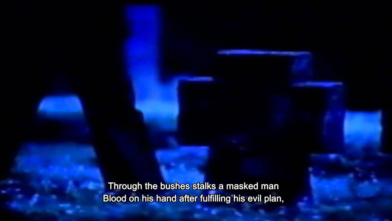 Down Low - Moonlight (with subtitles)