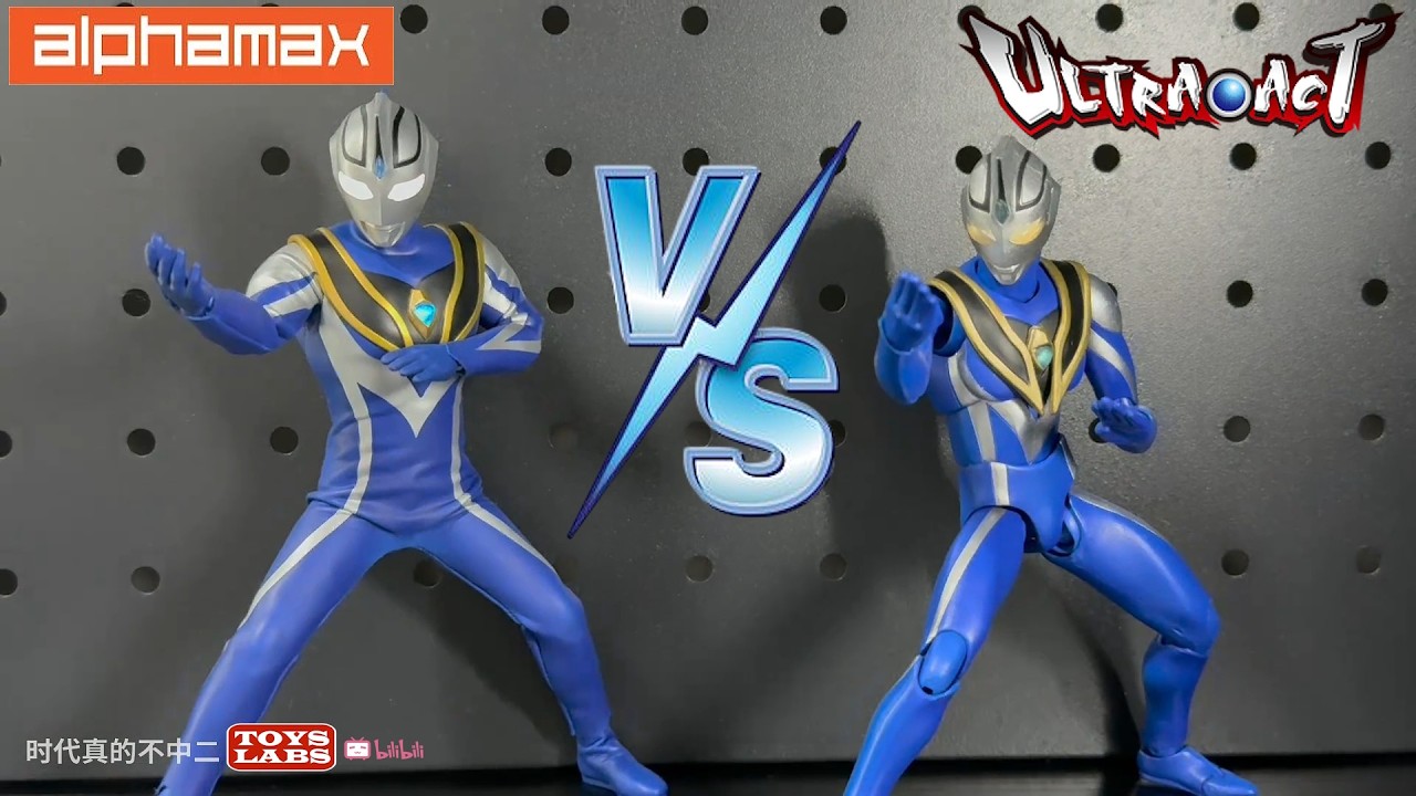Сравнение Ultraman Agul V2