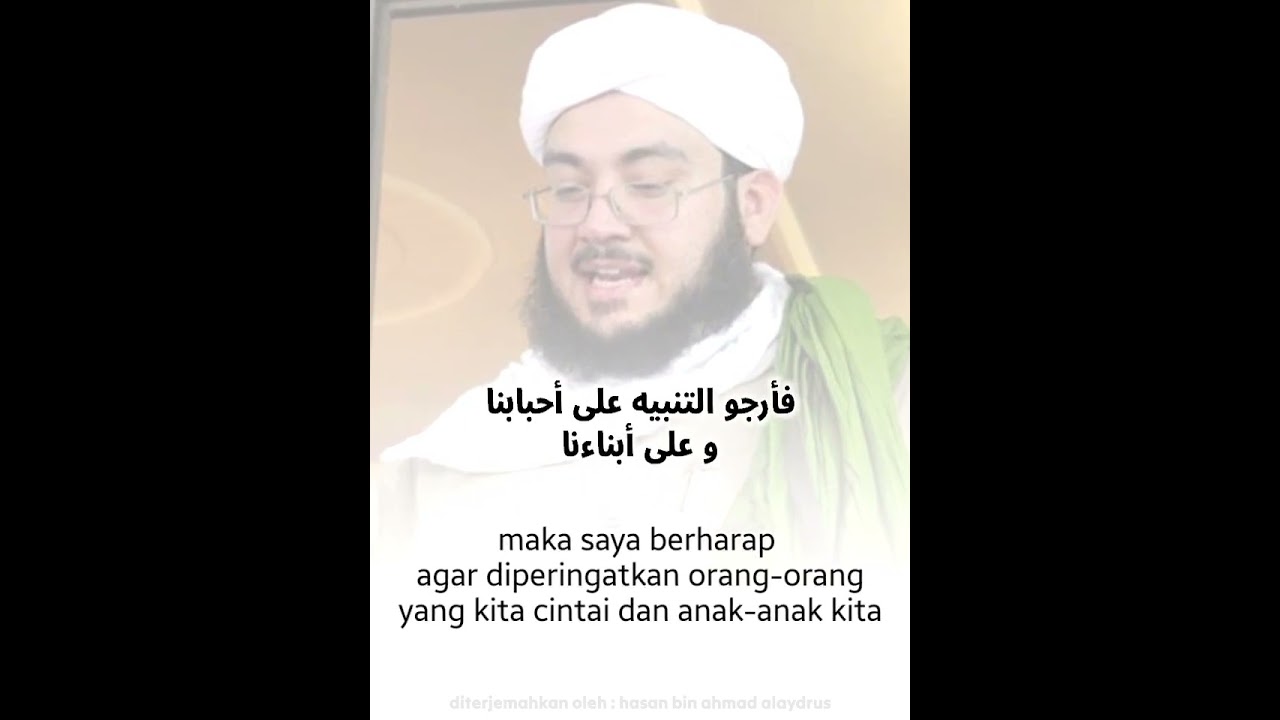 Nasehat dari guru kami Sayyid Ahmad Ibn Muhammad Almaliki agar para da'i belajar matang sblm dakwah