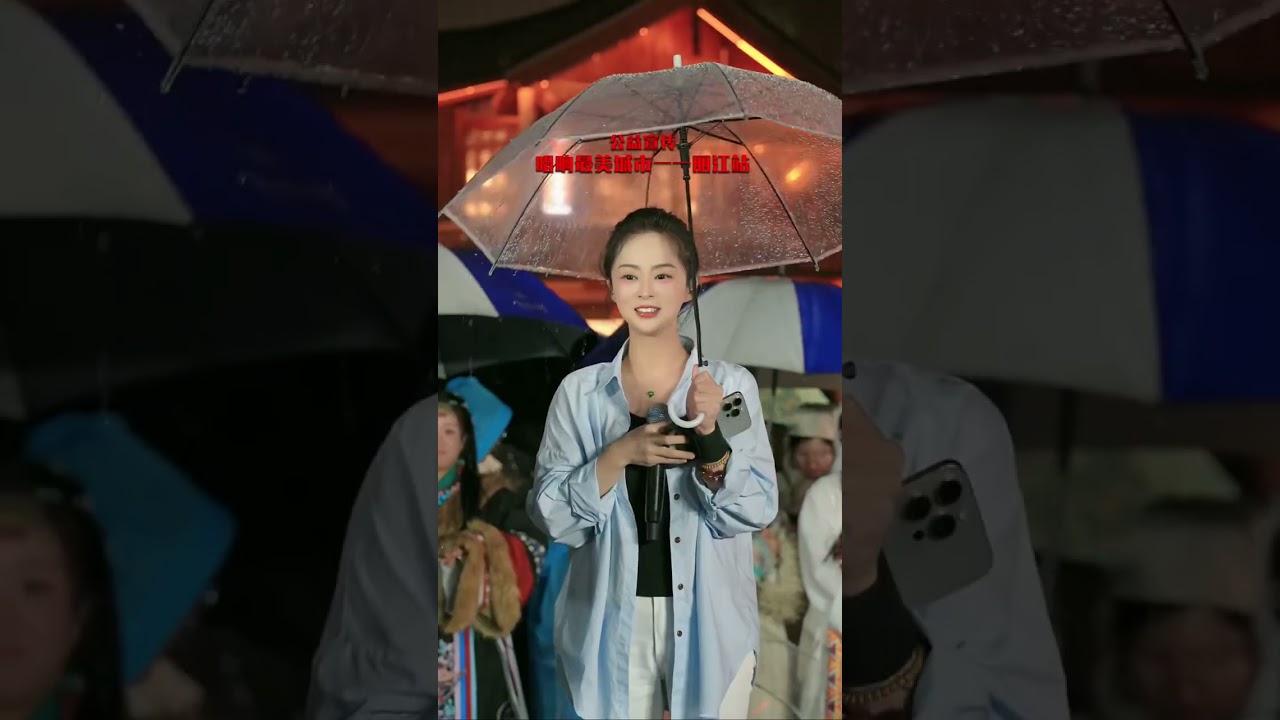 🌊小白牙 2025 08 22 14 03 23