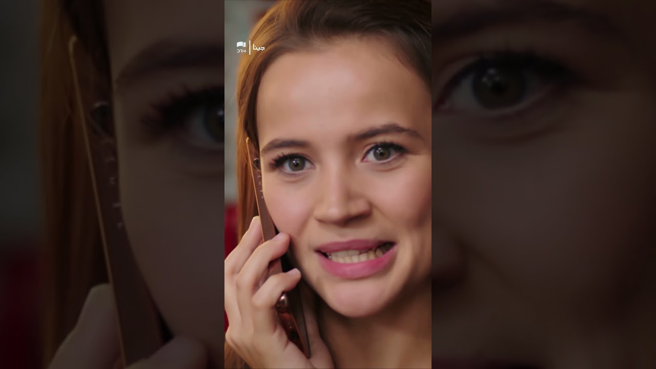 JEENA | Teaser Episode 295 #jeena #vendetta #shorts | UH3R