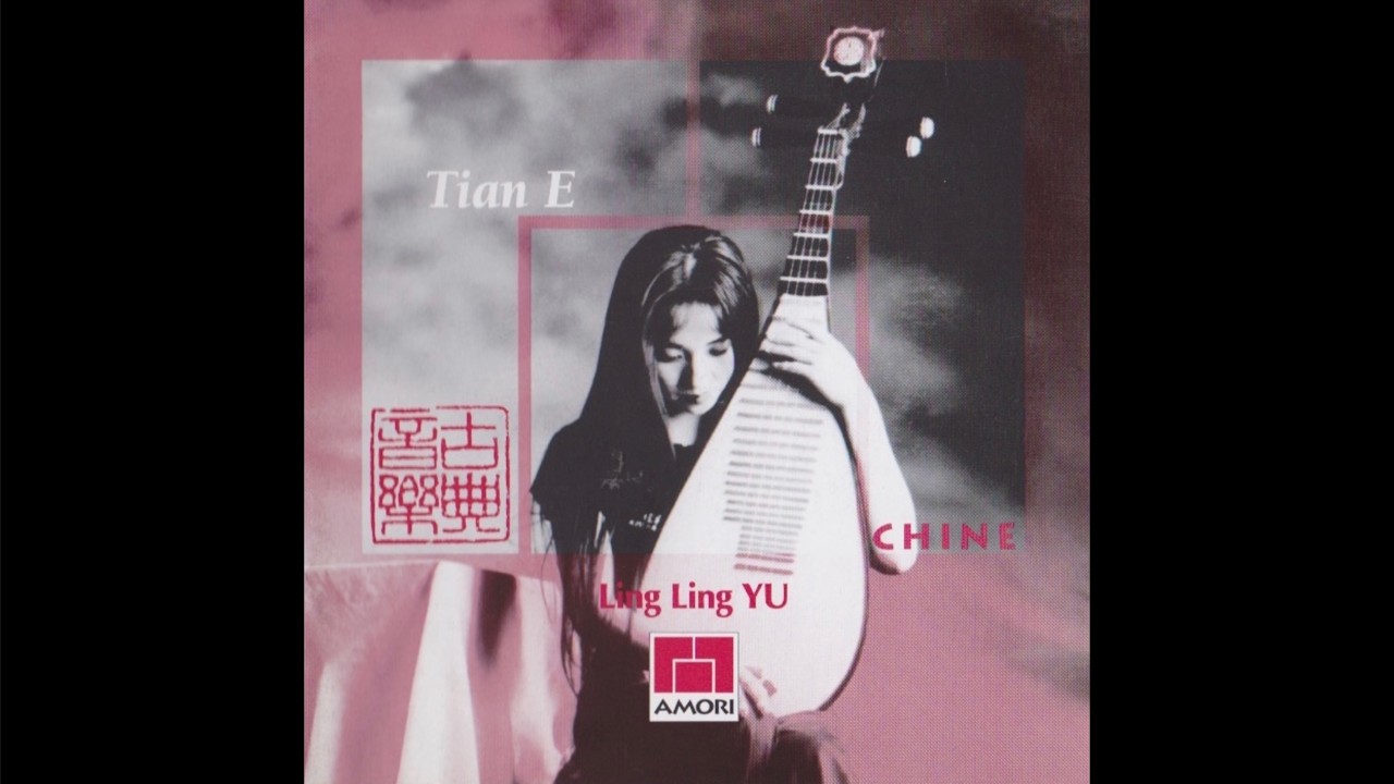 Lingling Yu - Tian E