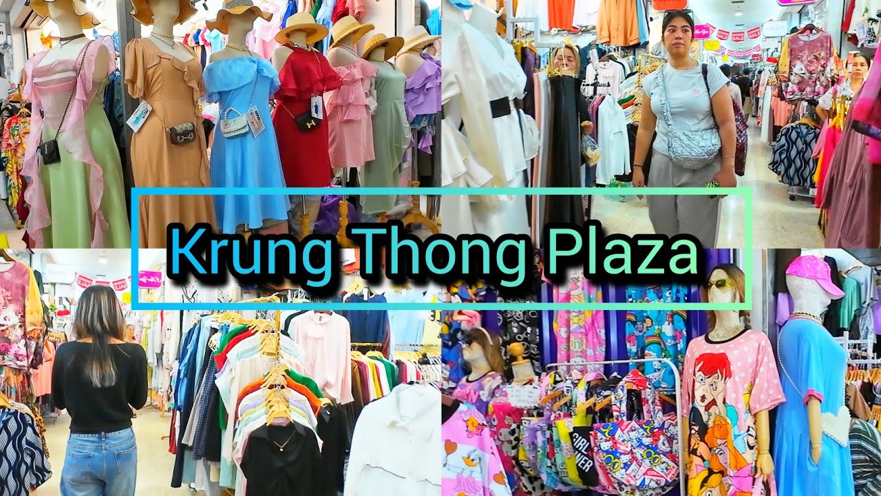 Krung Thong Plaza Pratunam 2025 Plus Size Fashion Mall กรุงทองพลาซ่า​ แฟชั่นสาวอวบ Update​​ 16/09/25