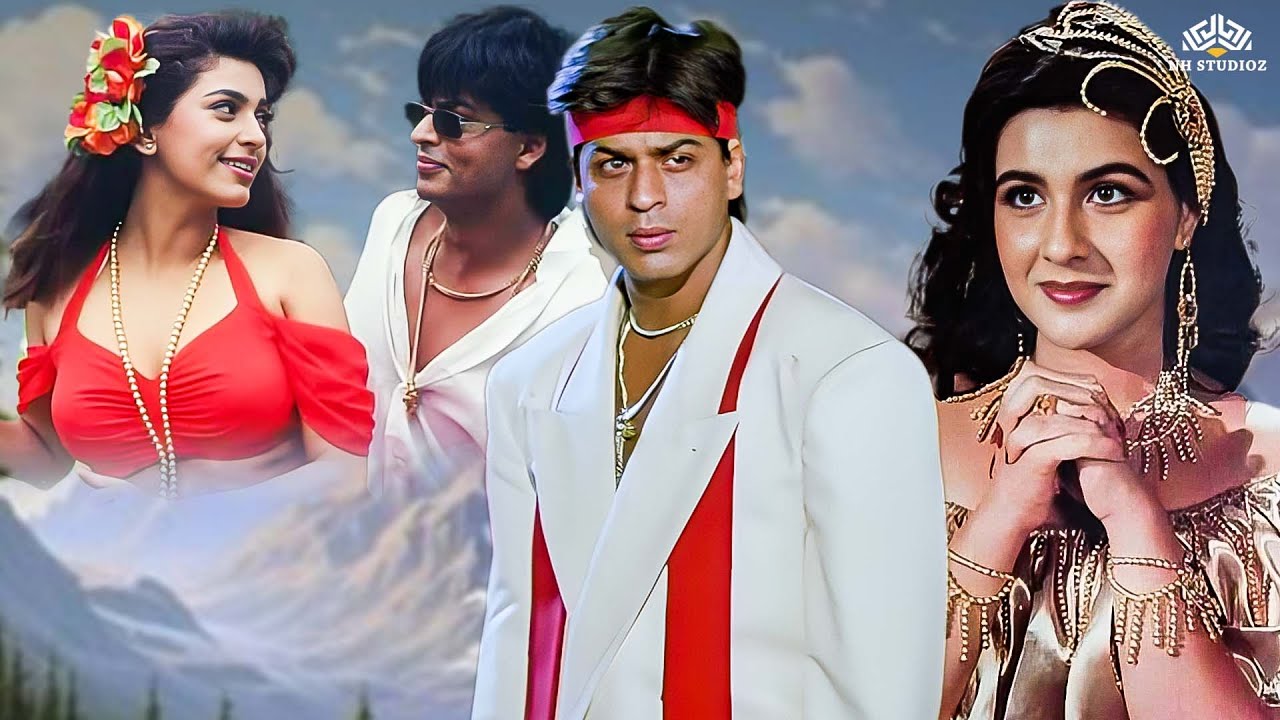 शाहरुख खान और जूही चावला की धमाकेदार मूवी | 90s Superhit Romantic Hindi Movie