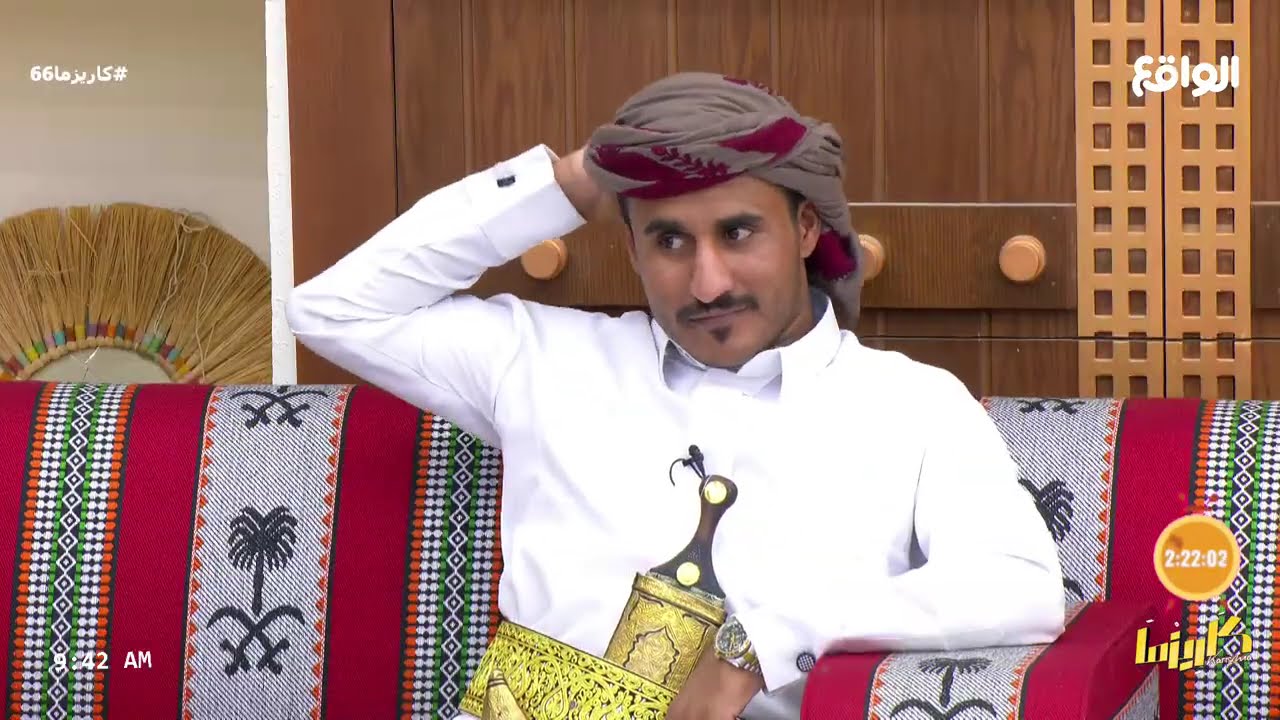 مجلس النشامى مع مبارك الأكلبي ج1 - #كاريزما66