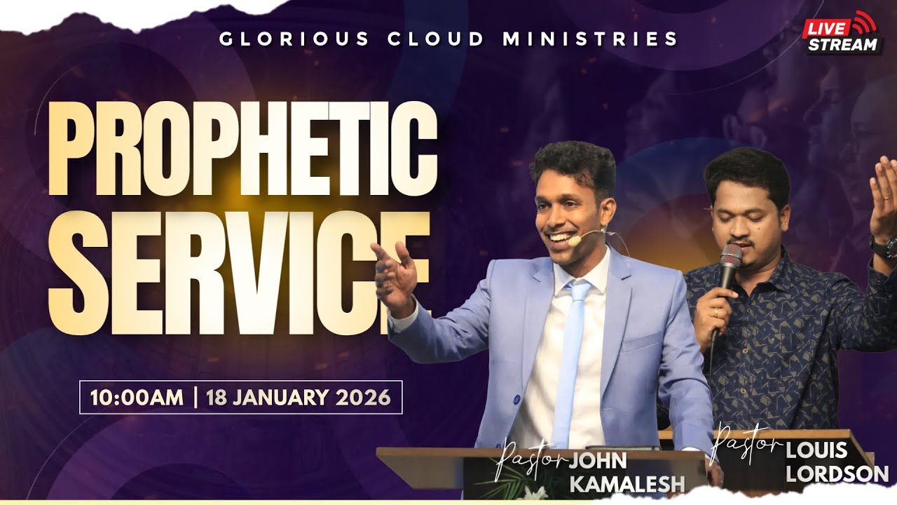 18-01-2026 Who are we in Christ?