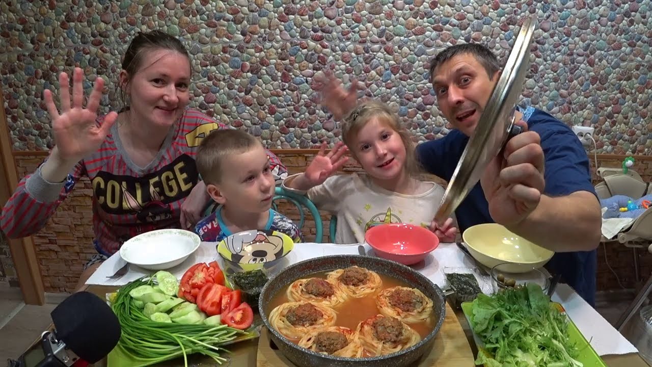 МУКБАНГ МАМА НАСТЯ КОРМИТ УЖИНОМ ВСЮ СЕМЬЮ | MUKBANG MOTHER NASTYA FEEDS DINNER TO THE WHOLE FAMILY