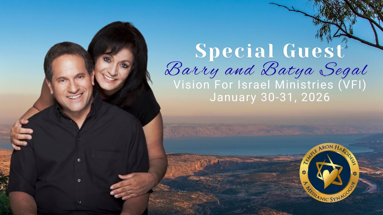 Barry and Batya Segal | Special Guest | FRI January 30, 2026