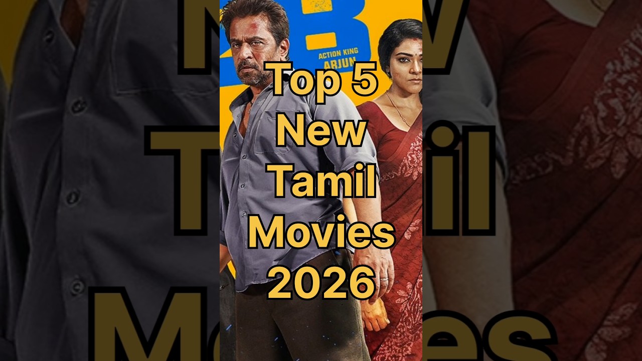 Top 5 New Tamil Movies 2026 #blastmovie #preitymukundhan #concity #arjundass #ananthankaadu
