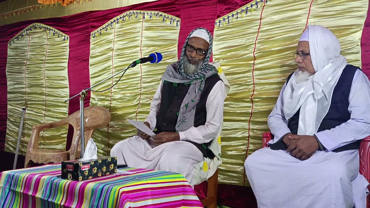দ্বীনি বয়ান করছেন আমার প্রিয় ভাই হযরত মাওলানা আব্দুল জব্বার সাহেব