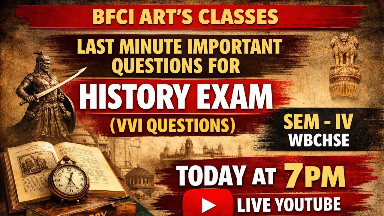 HISTORY MOST IMPORTANT QUESTIONS| VVI QUESTIONS| SEM -IV WBCHSE| LAST MINUTE TIPS| 100% COMMON QUEST