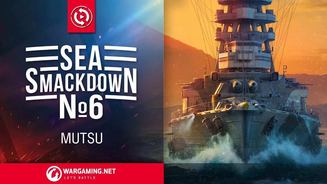 World of Warships - Sea Smackdown #6