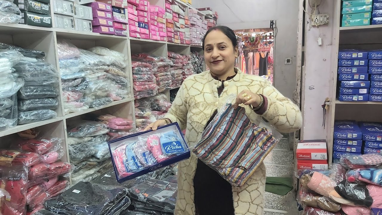 Sirf 13 Rupee se panty Start... Wholesale Undergarments Saini Traders Field Ganj Kucha no.7 ludhiana