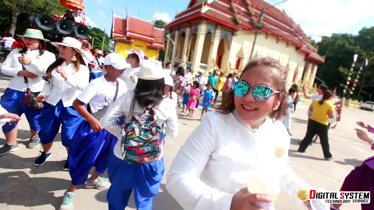 ทอดกฐินวัดตลุกดู่ อ ทัพทัน จ อุทัยธานี  ปี 2562