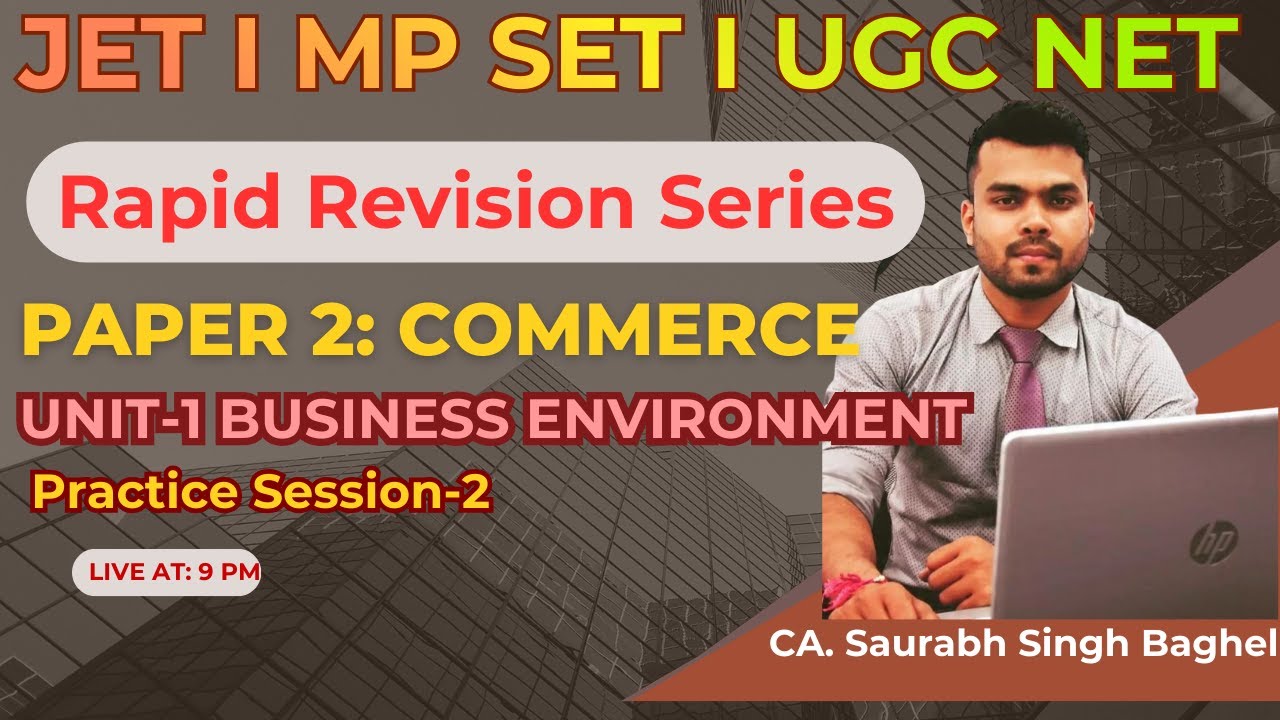 Jharkhand Eligibility Test (JET) 2026 |Paper 2 Commerce |Rapid Revision Session -2