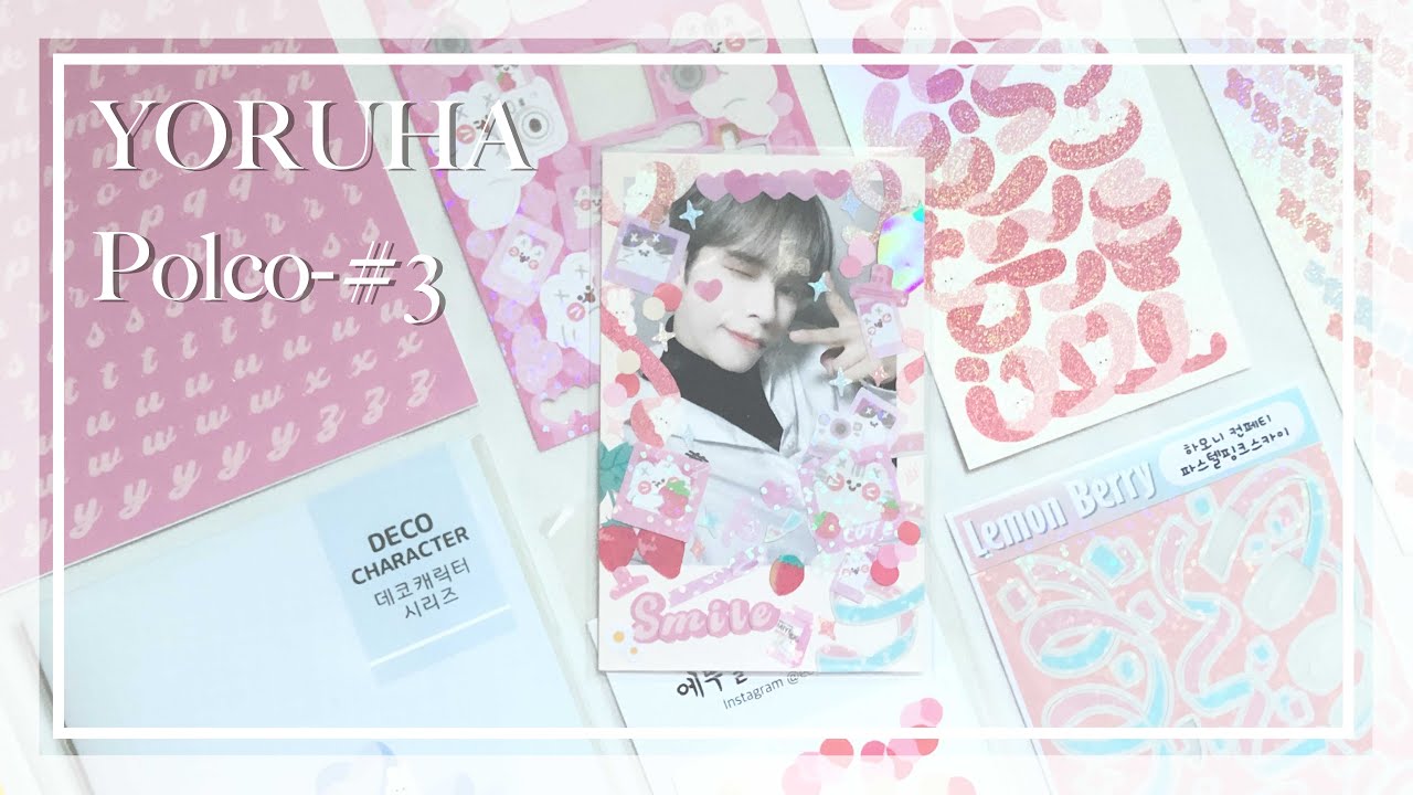 [요루하 폴꾸#3] 폴라로이드 꾸미기💕 / Polaroid Deco / Kpop / ポラロイドデコ / 咕卡 / 크래비티 세림 / CRAVITY SERIM / 러비티
