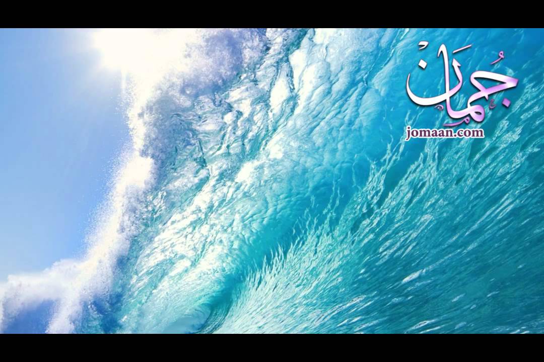 رقية صنهات شاملة 
