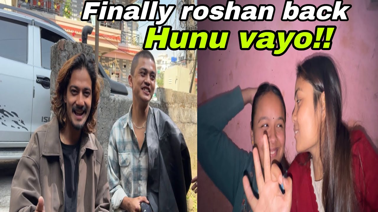 Roshan aaba hame snagai bansu hunxa ta!!🥺 mote  yati darai khusi kina🥰