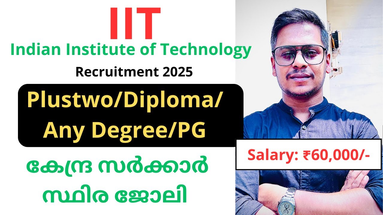 IIT Roorkee Recruitment 2025 🔥 | Group B & C Vacancies | Apply Now! 🚀✅