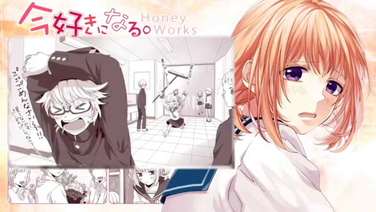 Ima suki ni naru - Honey Works (Kira0loka)Fandub español latino