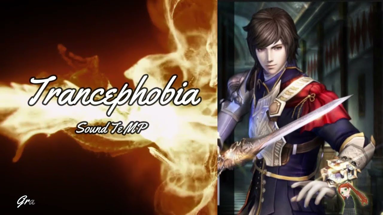 ( Granado Espada Soundtrack )  24 Trancephobia ( Sound Te MP )