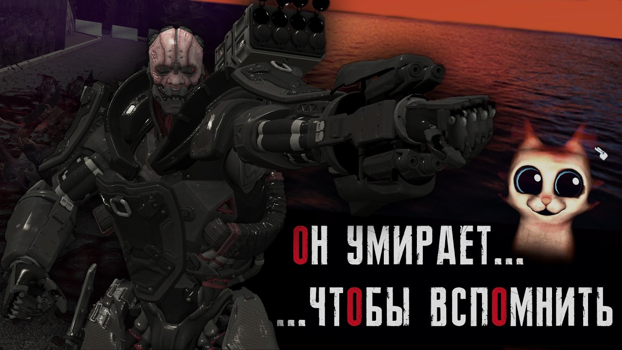 ОН УМИРАЕТ.. ЧТОБЫ ВСПОМНИТЬ.. | не МГЕ СТРАШИЛКА | СТРАШНЫЕ ИСТОРИИ НА НОЧЬ | МГЕ КОЕД 5 СЕРИЯ