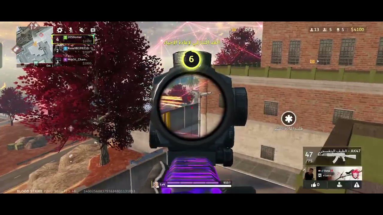 مش معنى انك واثق من نفسك تبقي تكسب 🤣🤣🤣🤣🤣🤣🤣 2026