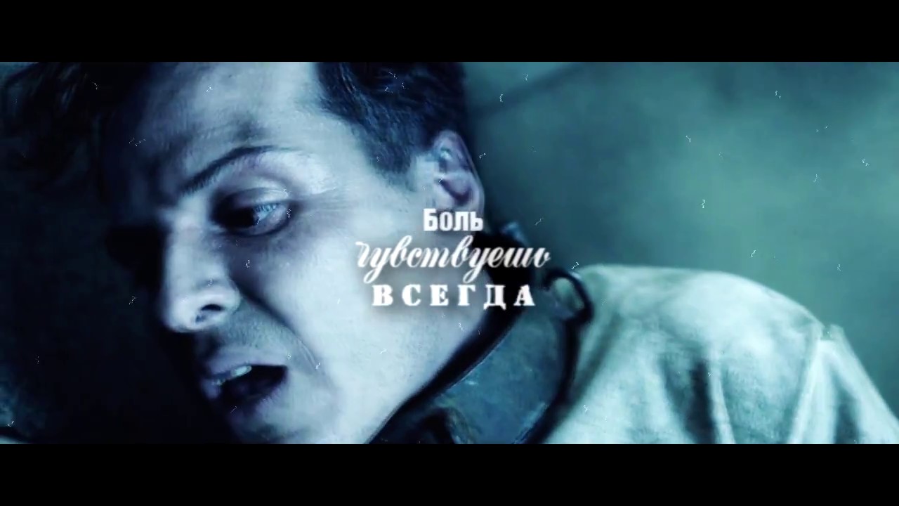 Sheriarty || Боль-это выход