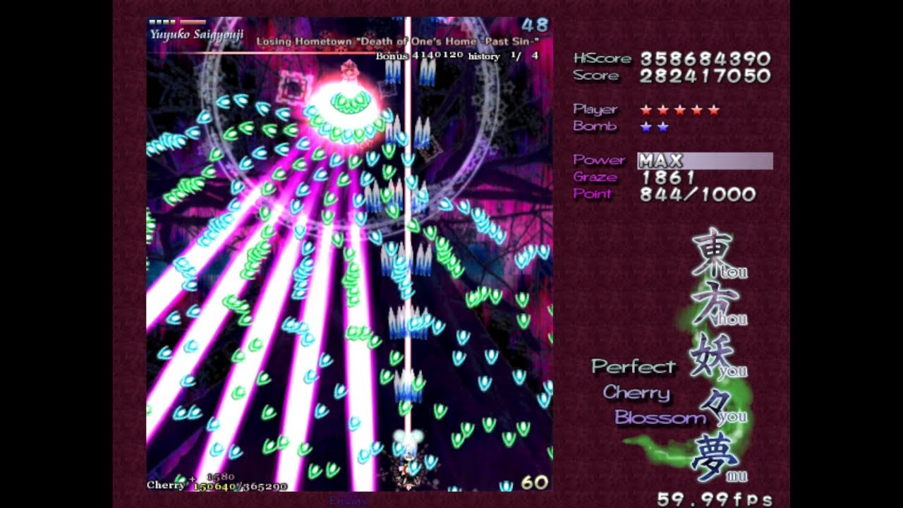 Touhou 7 PCB: 1cc Normal MarisaB