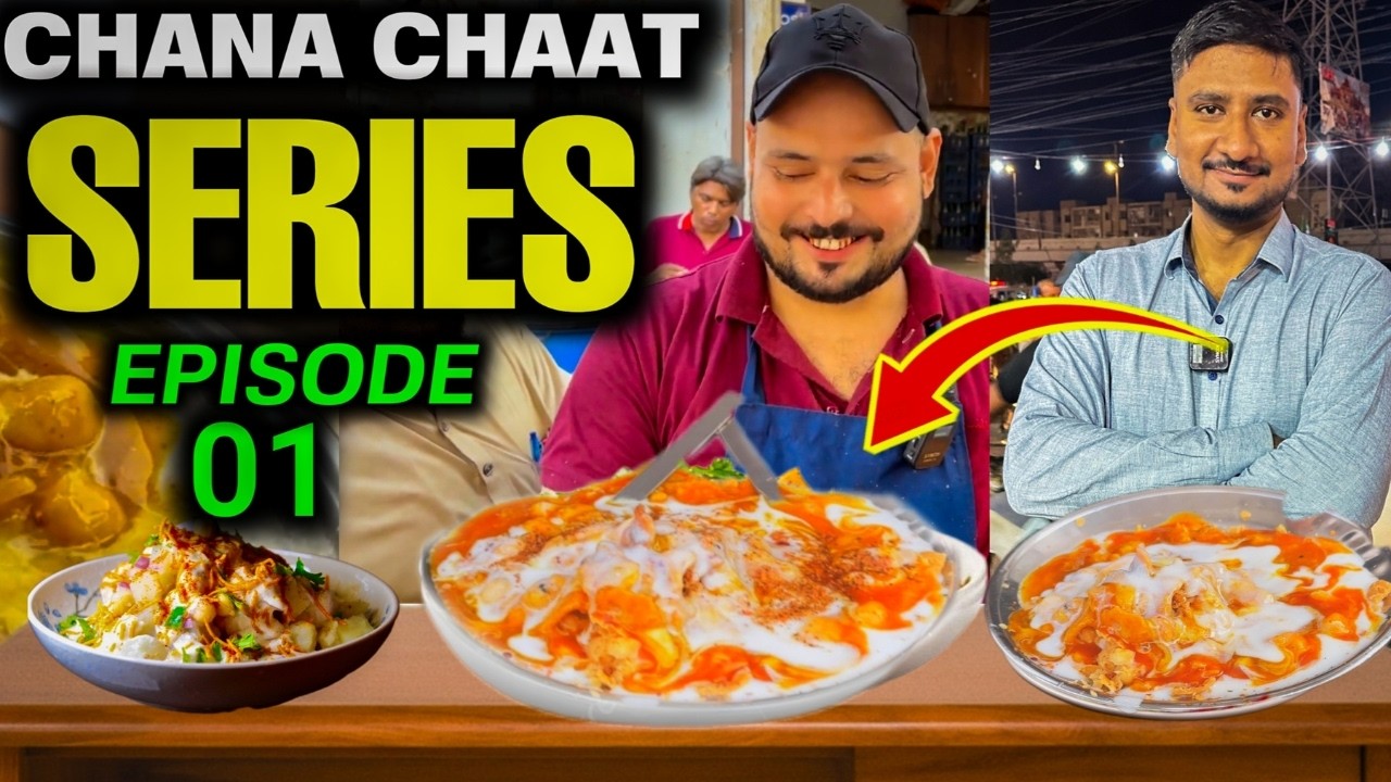 Famous Chaat House In Karachi | #dahichanachaat  | @HassamDiaries