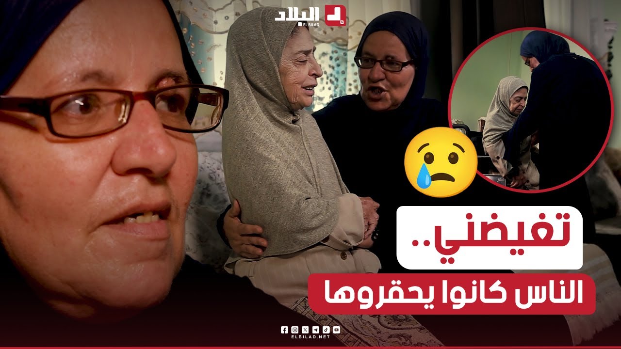 مشاهد مُبكية تلخص معنى الجار الحقيقى تجسدها قصة 