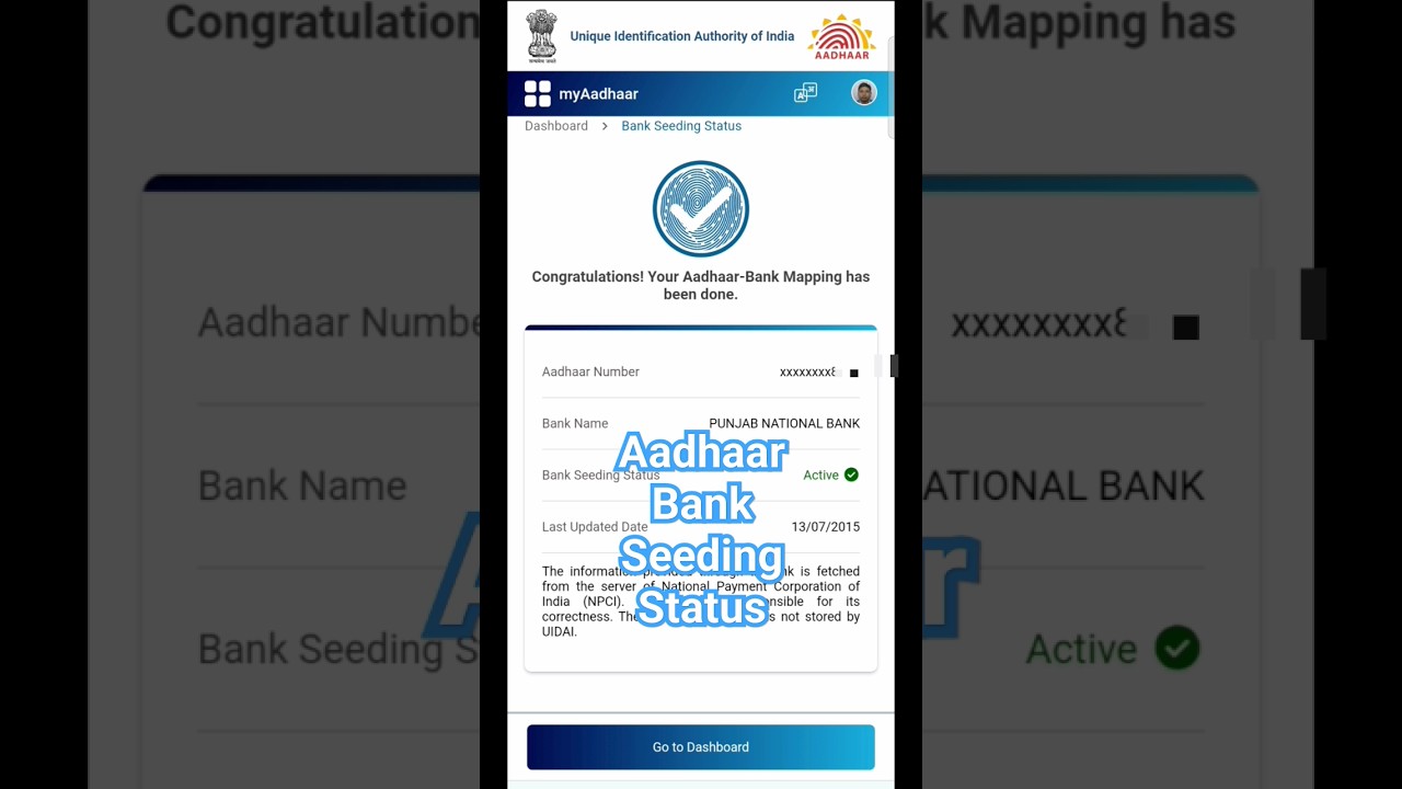 How to check Aadhar card bank seeding status | #aadhar #card #bank #seeding #status @Techkamboj