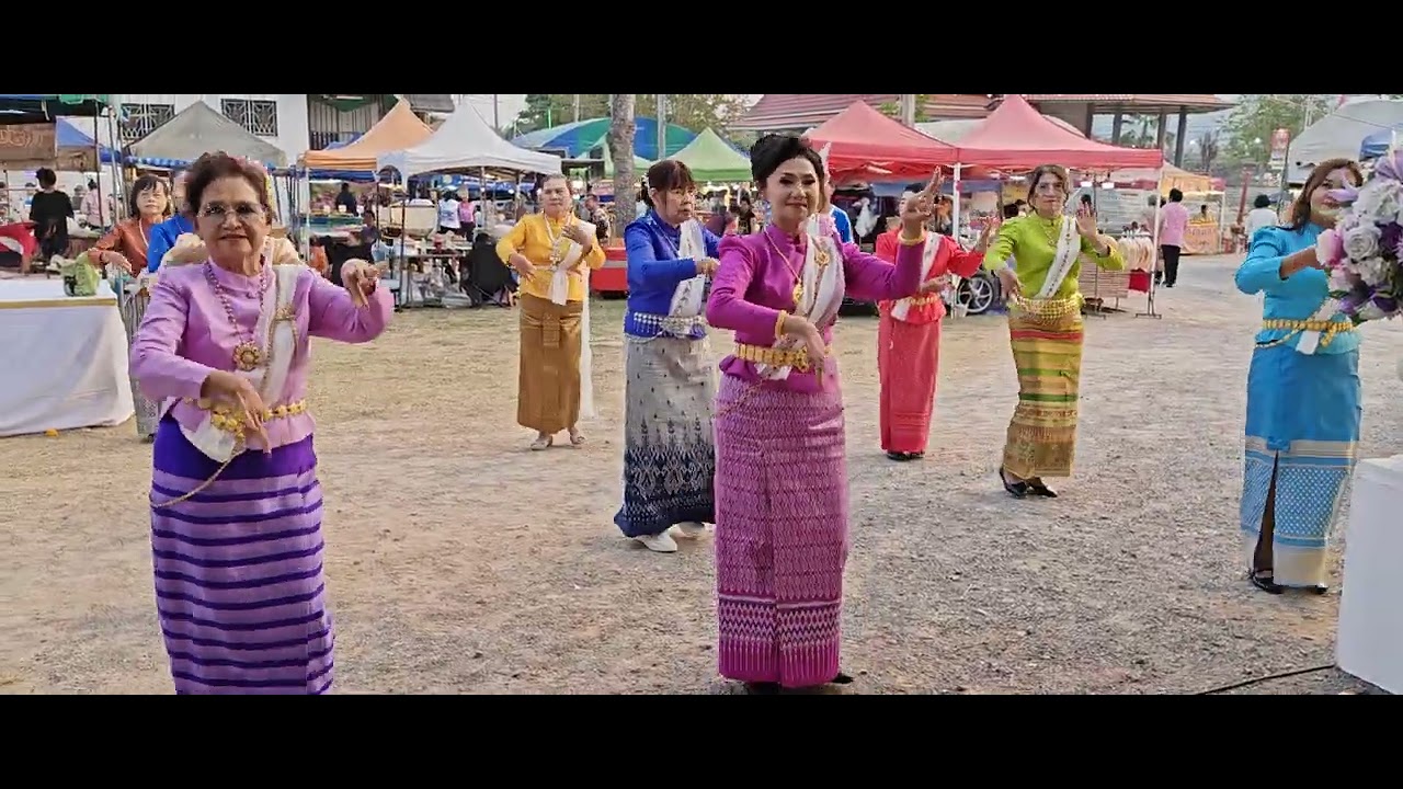 รำเปิดงานวัดลาดวิถีปี69​ต.ศิลาลอยจ.ประจวบคีรีขันธ์
